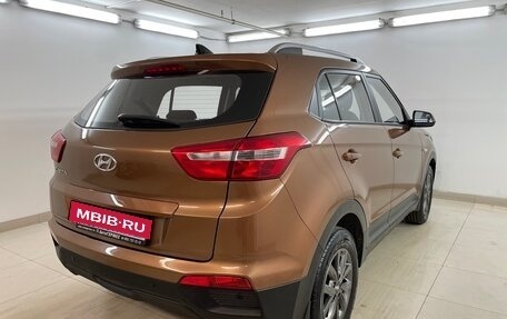 Hyundai Creta I рестайлинг, 2020 год, 2 050 000 рублей, 4 фотография
