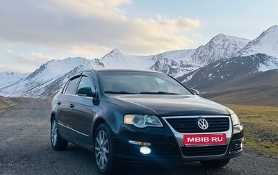 Volkswagen Passat B6, 2005 год, 620 000 рублей, 1 фотография