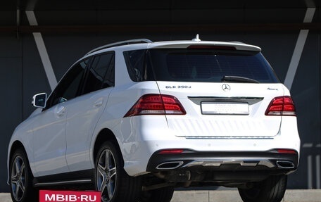 Mercedes-Benz GLE, 2017 год, 3 950 000 рублей, 4 фотография