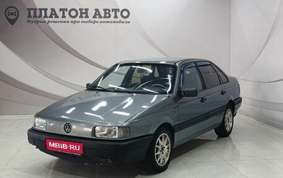 Volkswagen Passat B3, 1991 год, 220 000 рублей, 1 фотография