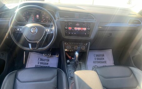 Volkswagen Tiguan II, 2018 год, 2 446 400 рублей, 7 фотография