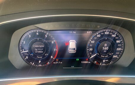 Volkswagen Tiguan II, 2018 год, 2 446 400 рублей, 12 фотография
