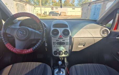 Opel Corsa D, 2007 год, 310 000 рублей, 11 фотография