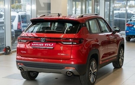 Changan CS35 Plus, 2025 год, 2 709 900 рублей, 9 фотография