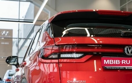 Changan CS35 Plus, 2025 год, 2 709 900 рублей, 10 фотография