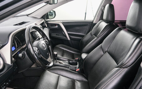 Toyota RAV4, 2015 год, 2 299 000 рублей, 8 фотография