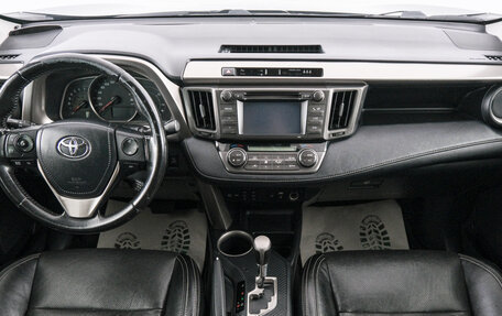 Toyota RAV4, 2015 год, 2 299 000 рублей, 11 фотография