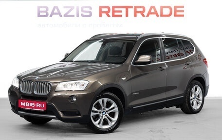 BMW X3, 2013 год, 2 100 000 рублей, 2 фотография