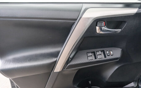 Toyota RAV4, 2015 год, 2 299 000 рублей, 20 фотография