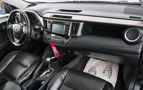 Toyota RAV4, 2015 год, 2 299 000 рублей, 13 фотография