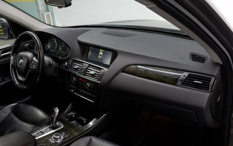 BMW X3, 2013 год, 2 100 000 рублей, 18 фотография