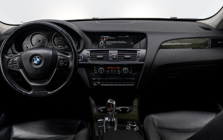 BMW X3, 2013 год, 2 100 000 рублей, 20 фотография