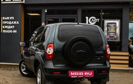 Chevrolet Niva I рестайлинг, 2015 год, 469 000 рублей, 4 фотография