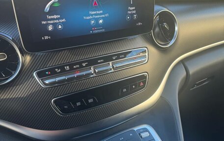 Mercedes-Benz V-Класс, 2023 год, 8 900 000 рублей, 13 фотография