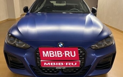 BMW 4 серия, 2023 год, 8 000 000 рублей, 1 фотография