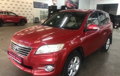 Toyota RAV4, 2011 год, 1 150 000 рублей, 1 фотография