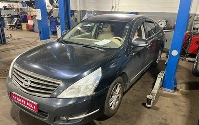 Nissan Teana, 2009 год, 929 000 рублей, 1 фотография