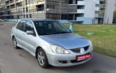 Mitsubishi Lancer IX, 2005 год, 200 000 рублей, 1 фотография