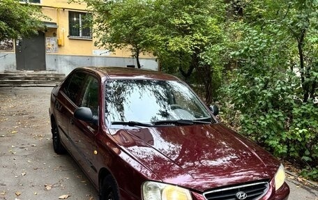Hyundai Accent II, 2008 год, 280 000 рублей, 1 фотография