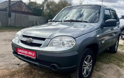 Chevrolet Niva I рестайлинг, 2016 год, 725 000 рублей, 1 фотография