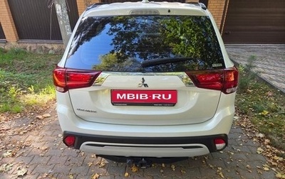 Mitsubishi Outlander III рестайлинг 3, 2021 год, 2 700 000 рублей, 1 фотография