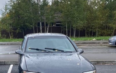 Opel Vectra B рестайлинг, 1998 год, 140 000 рублей, 1 фотография