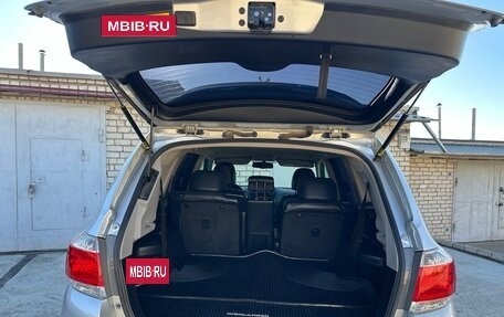 Toyota Highlander III, 2011 год, 1 780 000 рублей, 27 фотография