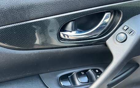 Nissan X-Trail, 2017 год, 1 200 000 рублей, 16 фотография