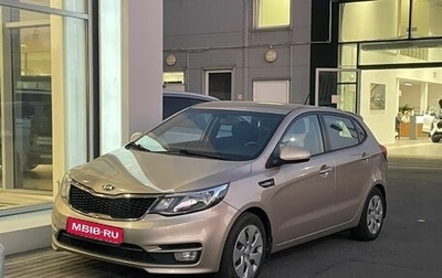 KIA Rio III рестайлинг, 2015 год, 1 149 000 рублей, 1 фотография