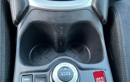 Nissan X-Trail, 2017 год, 1 200 000 рублей, 15 фотография