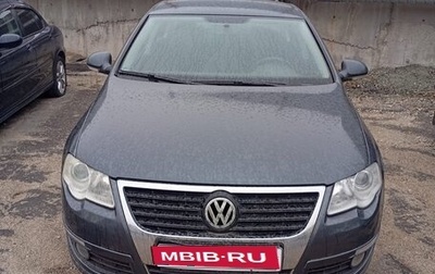 Volkswagen Passat B6, 2009 год, 950 000 рублей, 1 фотография