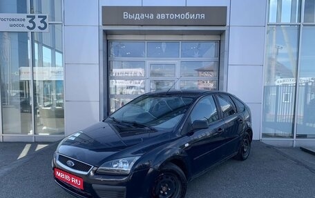 Ford Focus II рестайлинг, 2005 год, 295 000 рублей, 1 фотография