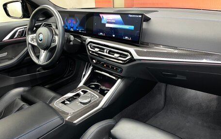 BMW 4 серия, 2023 год, 8 000 000 рублей, 3 фотография