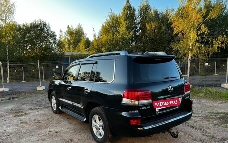 Lexus LX III, 2014 год, 4 050 000 рублей, 3 фотография