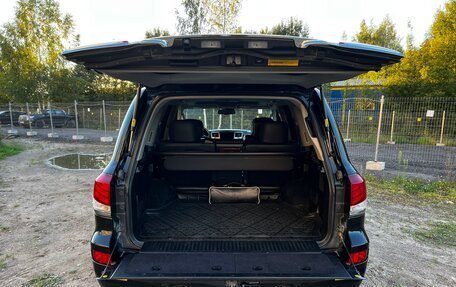 Lexus LX III, 2014 год, 4 050 000 рублей, 6 фотография