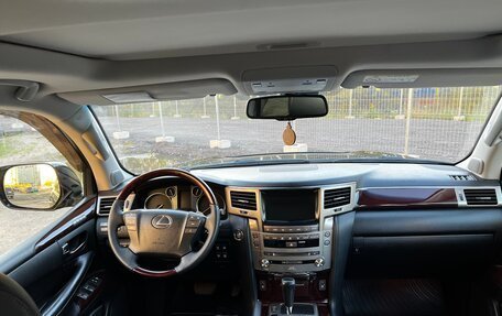 Lexus LX III, 2014 год, 4 050 000 рублей, 11 фотография