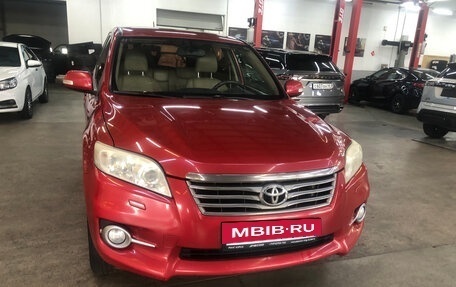 Toyota RAV4, 2011 год, 1 150 000 рублей, 7 фотография