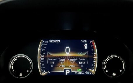 Chery Tiggo 4 I рестайлинг, 2020 год, 1 145 000 рублей, 6 фотография