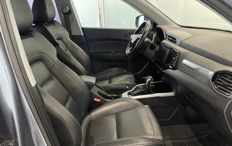 Chery Tiggo 4 I рестайлинг, 2020 год, 1 145 000 рублей, 14 фотография