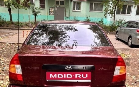 Hyundai Accent II, 2008 год, 280 000 рублей, 12 фотография