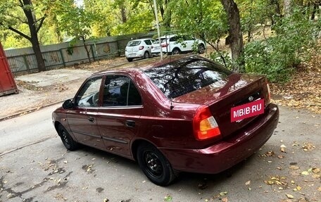 Hyundai Accent II, 2008 год, 280 000 рублей, 4 фотография