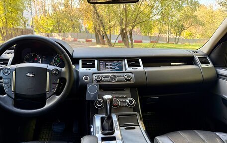 Land Rover Range Rover Sport I рестайлинг, 2012 год, 1 700 000 рублей, 13 фотография