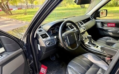 Land Rover Range Rover Sport I рестайлинг, 2012 год, 1 700 000 рублей, 9 фотография