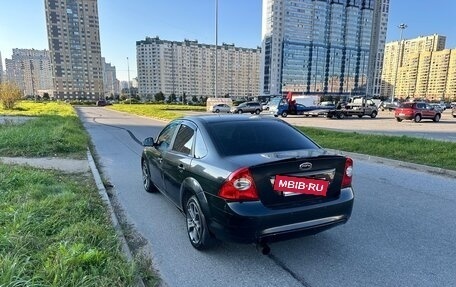 Ford Focus II рестайлинг, 2011 год, 470 000 рублей, 5 фотография