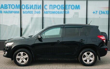 Toyota RAV4, 2010 год, 1 465 000 рублей, 2 фотография