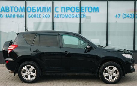 Toyota RAV4, 2010 год, 1 465 000 рублей, 6 фотография
