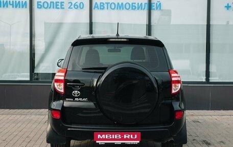 Toyota RAV4, 2010 год, 1 465 000 рублей, 4 фотография
