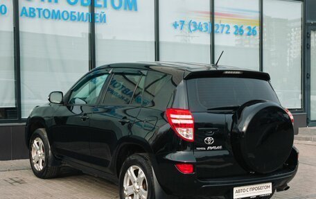 Toyota RAV4, 2010 год, 1 465 000 рублей, 3 фотография