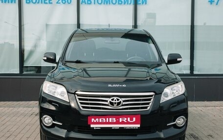 Toyota RAV4, 2010 год, 1 465 000 рублей, 8 фотография
