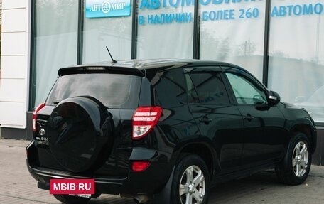 Toyota RAV4, 2010 год, 1 465 000 рублей, 5 фотография